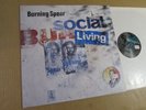 BURNING SPEAR social living 1994 UK LP BAFLP 004 roots reggae “Marcus' Children”