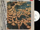 MR. PARTRIDGE XTC-TAKE AWAY-JAPAN PROMO WHITE LABEL+OBI