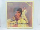 Elvis Presley His Greatest Hits Records Collectors Edition NIB
