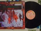The Abyssinians LP Reggae Essentials Best Of 1969-1976 VG+/VG++