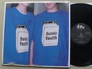 SONIC YOUTH, Washing Machine, Original DGC Vinyl Double LP 1995
