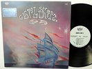 GOSPEL SHIP 2 compilation LP Christian Psych Soul Funk  #477