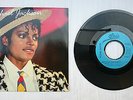 Michael Jackson Thriller 7