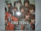 Pink Floyd Piper At Gates Of Dawn EMI Germany (YAX UK Stampers) (C062-04-292)