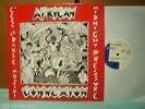 AFRICAN CONNEXION C'est la danse 12'' E.P. afro disco jewel UNPLAYED mint