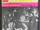SCORPIONS: Hello Josephine / Under The Boardwalk 45 (Japan, PS) Rock & Pop