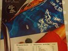 Richard (Rick) Wright: Wet Dream Columbia Records Promo Vinyl LP Pink Floyd 1978