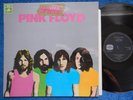 Pink Floyd, Masters Of Rock, Orig NL Columbia LP, EX/EX, A-1 Matrix, 1st Press