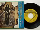 MEIKO KAJI JEANS BLUES 45rpm 7