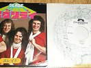 Slade 7