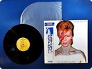 David Bowie Aladdin Sane RPL2103 OBI LP Dg5203