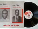 MAREHEMU GEORGE MUKABI like father like son - mtoto si nguo KENYA RUMBA FOLK mp3