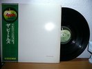 The Beatles White album VINYL 2LP Japan Obi NMint