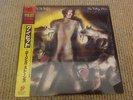 Rolling Stones - One Hit (To The Body - Rare 1986 Japanese 3trk vinyl 12