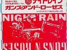 GUN'S 'N ROSES - NIGHTRAIN / RECKLESS LIFE - VERY RARE JAPAN PROMO 45' PS