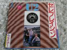 U2 - A Celebration - 7