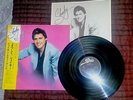 Shakin´ Stevens Super Rare Japan Lp