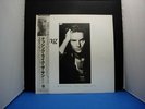 STING NOTHING LIKE THE SUN JAPAN