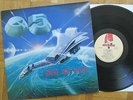 Q5 - Steel The Light * LP * Music For Nations * France 1985