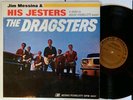 Jim Messina & His Jesters - The Dragsters Lp Audio Fidelity DFM 3037 hot rod vg