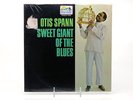 Otis Spann Sweet Giant of the blues Flying Dutchman SEALED