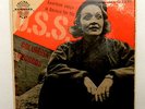 MARLENE DIETRICH OVERSEAS - AMERICAN SONGS IN GERMAN FOR THE O.S.S. - NICE E.P.