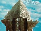 Real Estate [Vinyl New]