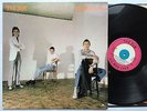 The Jam All Mod Cons Swedish LP with diff sleeve Style Council Paul Weller Mod