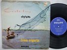 B BENSON s amechi CHRIS AJILO catchy rhythms from nigeria 60's HILIFE AFROBEAT ?