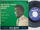 SIR VICTOR UWAIFO siwo siwo FRESH STYLE HIGHLIFE AFRO LATIN EP 60's ?