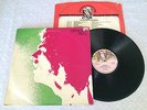 GRAHAM BELL SELF TITLED + RARE INNER PROG ROCK 1972 CHARISMA UK PRESS LP