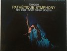 REINER Chicago Symphony Tchaikovsky 3s/5s Shaded Dog Original on RCA LSC-2216