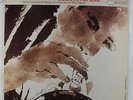 Blue Mitchell - Bring It Home To Me LP - Blue Note BLP 4228 Mono RVG NY USA VG+