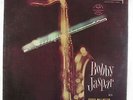 Bobby Jaspar - Tenor And Flute LP - Riverside - RLP 12-240 Mono DG
