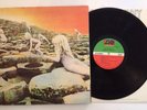 Led Zeppelin - Houses Of The Holy - Vinyl LP 1st Press Sterling RL SD 7255 (VG+)