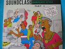 KING TUBBYS Presents Soundclash Dubplate Style Pt 2 LP (Firehouse 1988) Fine Dub