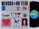 CHARLIE MINGUS Oh Yeah ATLANTIC LP VG++ SHRINK