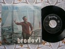 VICE VUKOV BRODOVI EUROVIZIJA EXTRA RARE ORIGINALYUGOSLAV 1ST PRESS 1963 EX-/EX-