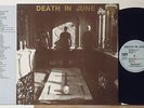DEATH IN JUNE : NADA      -    1985  LP  UK (Pigskin-Textured Cover)