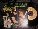 QUEEN KILLER QUEEN / REINA MATADORA / RARE SPAIN 7