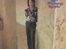 NEIL DIAMOND RAINBOW 1973 LP 33 RPM STILL SEALED