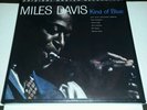 Miles Davis Kind of Blue 2xLP Box Set sealed 45 RPM MFSL MOFI Mobile Fidelity