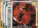 Nathan Milstein - J.S.Bach: Violin Sonatas & Partitas - Japan DGG resonance 3 LP