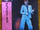 Japan 1st Edition   DAVID BOWIE / DAVID LIVE   RCA 9105-06 Free Shipping