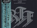 Return To Forever Live - The Complete Concert Japanese Vinyl Box Set