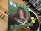 ELOY SILENT CRIES AND MIGHTY ECHOES IN MINT GERMAN KRAUTROCK