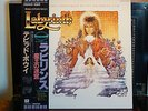 Rare David Bowie Labyrinth EMI America JAPAN Mint Movie Poster Edition EYS91170