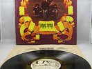 STRANGE AFFAIR - 