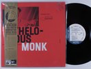 THELONIOUS MONK Genius of Modern Music Vol 2 BLUE NOTE DMM LP NM cadre rouge