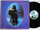 NICK DRAKE * Bryter Later * ISLAND LP Mint Recorded 197